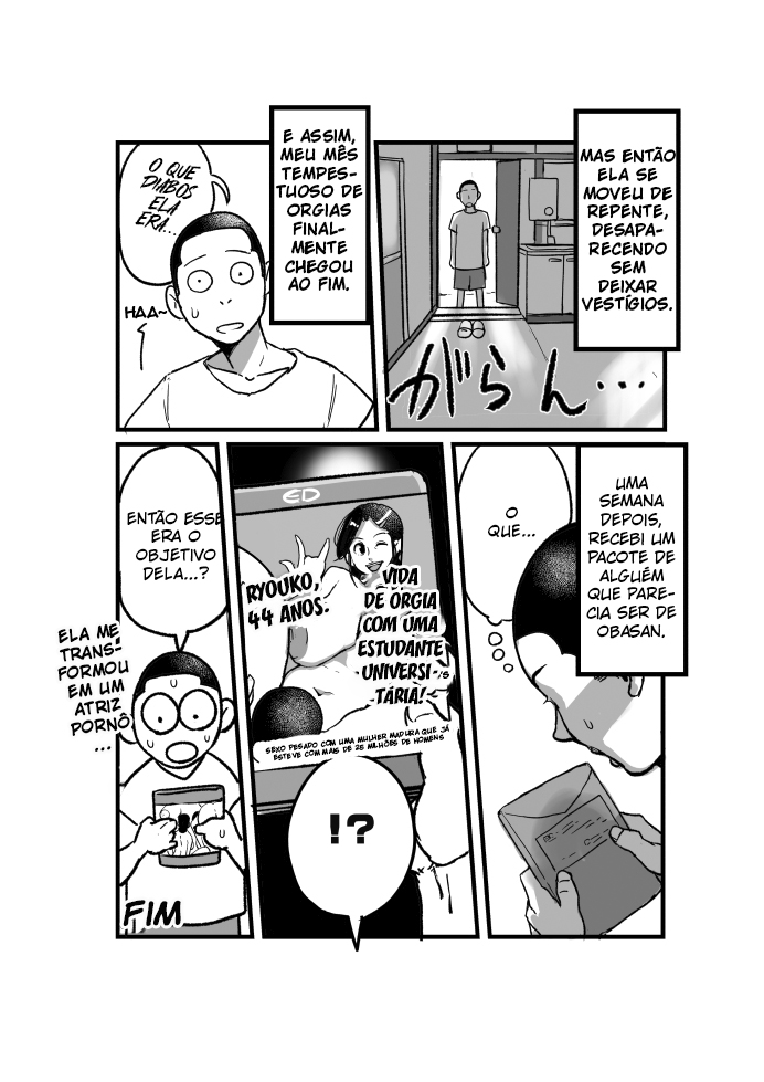 Nanishini kita nda! Obasan!