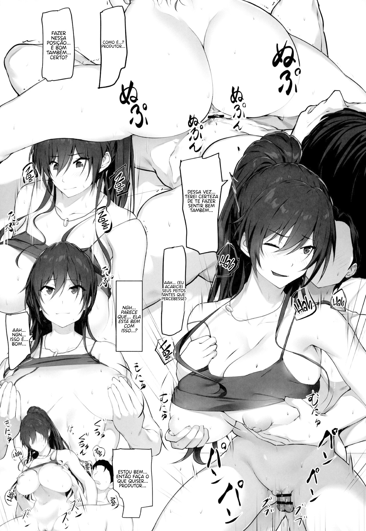 Sakuya to Producer no Kankei | Sakuya and the Producer’s Relationship