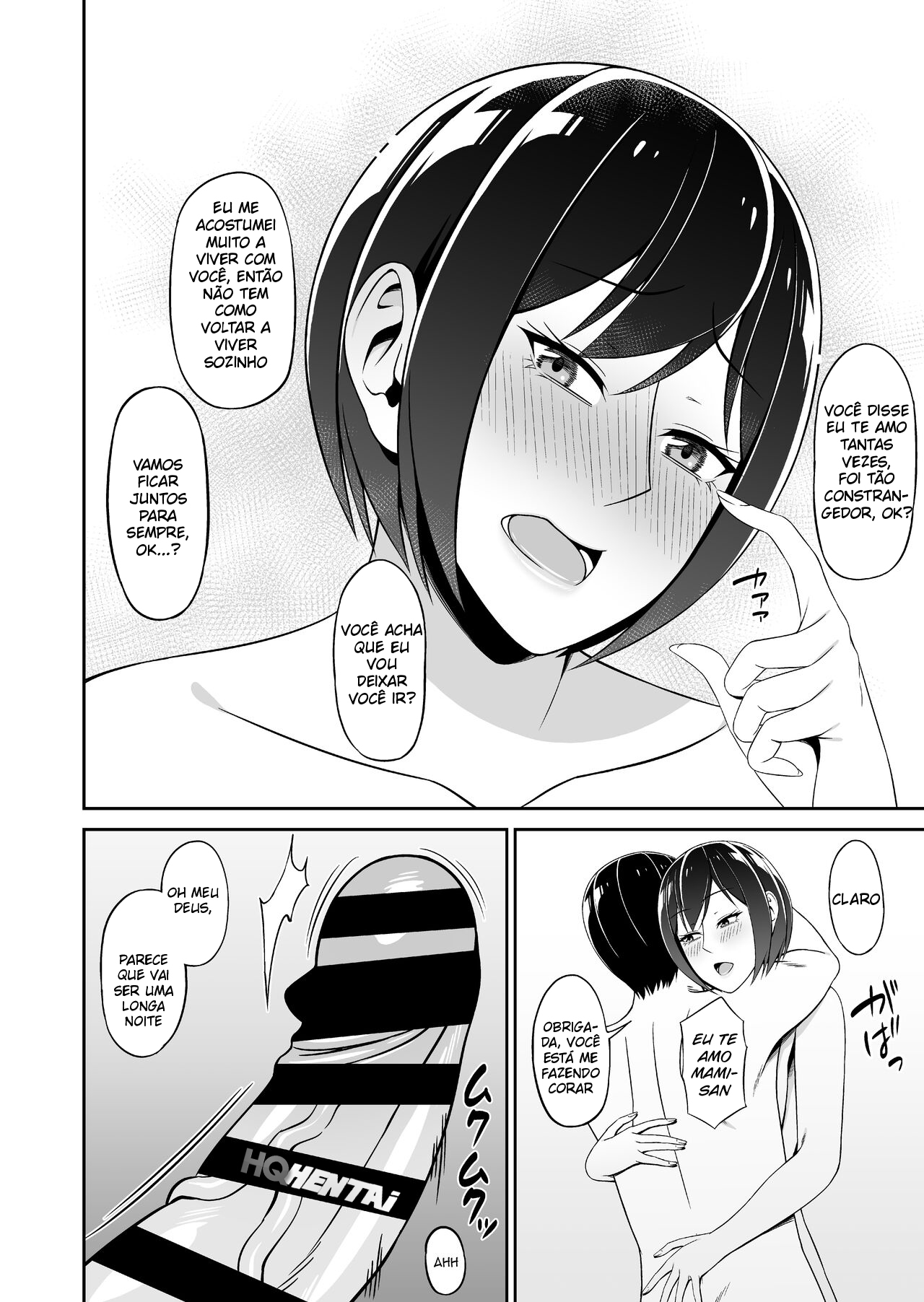 Kyonyuu de Zuborana Oba no Ie ni Isourou shitara