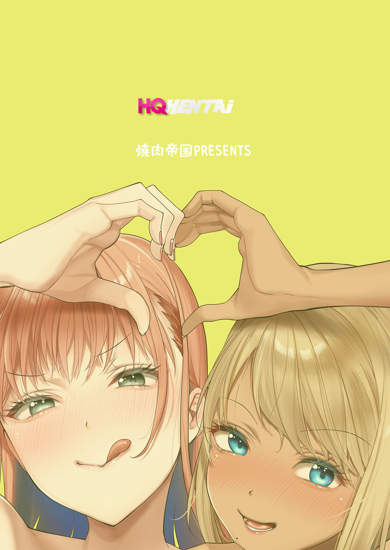 Shirokuro Kanojo ga Dekita Riyuu