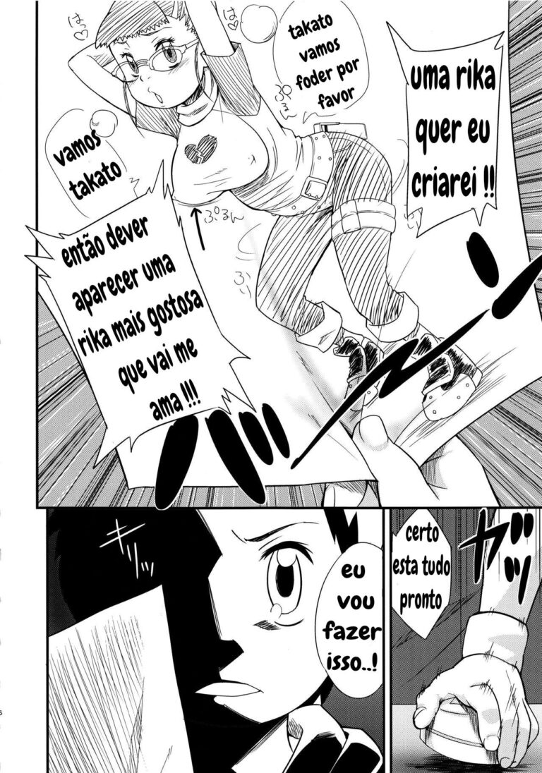Página 4