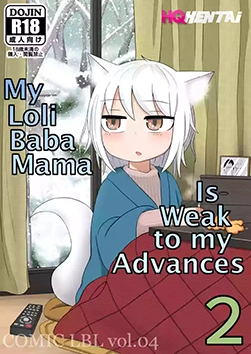 Loli Baba Okaa-san wa Oshi ni Yowai 2