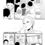 Kodomo no Omocha | Childen’s Toy mini 2