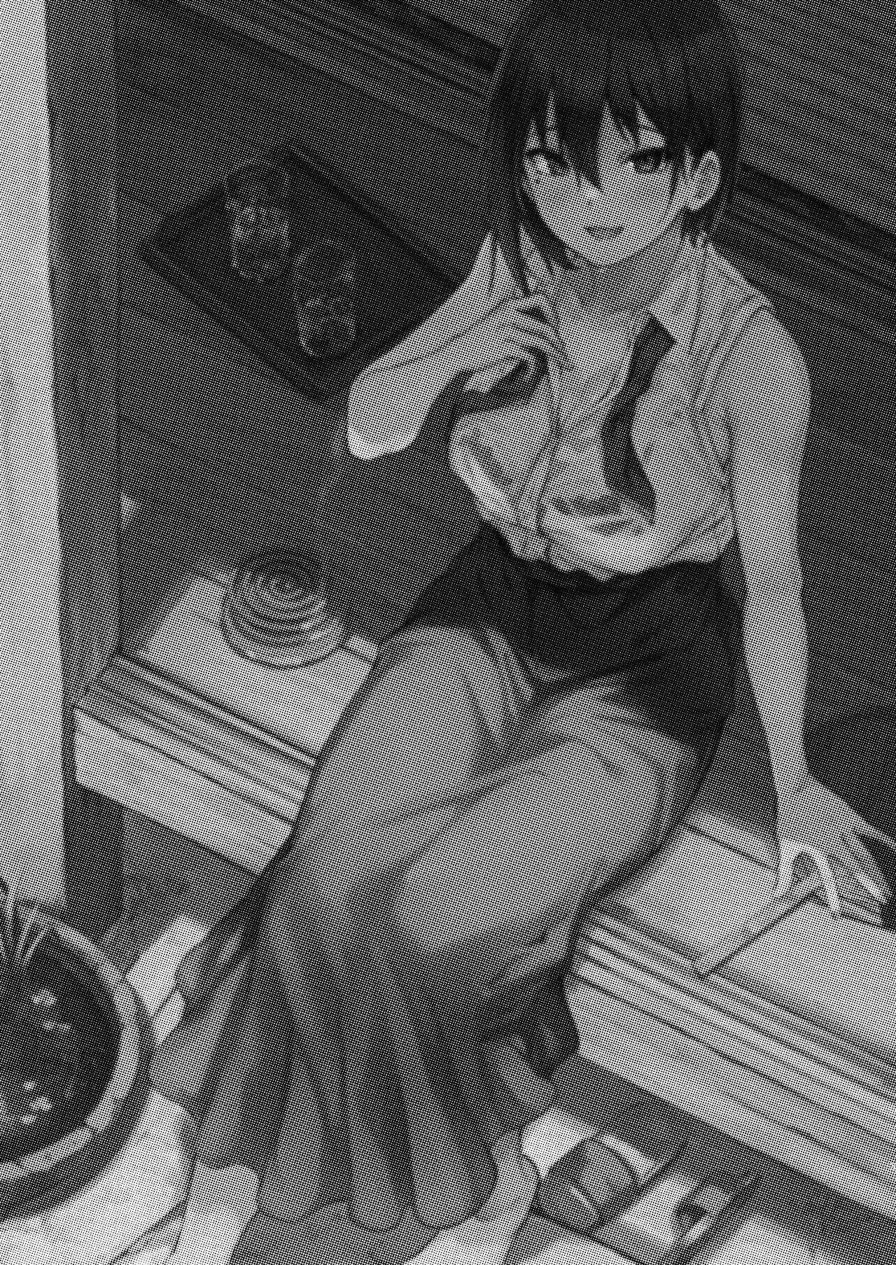 Motto Okki na Saori-chan wa Fukiyou ni Eroi - 2