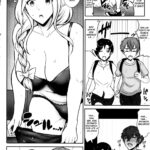 Pekora Mama to Hito Yasumi | Resting with Peko-mama mini 3