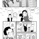 Kodomo no Omocha | Childen’s Toy mini 4