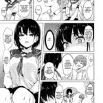 Okki na Saori-chan wa Bukiyou ni Eroi mini 4