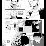 Kodomo no Omocha | Childen’s Toy mini 5