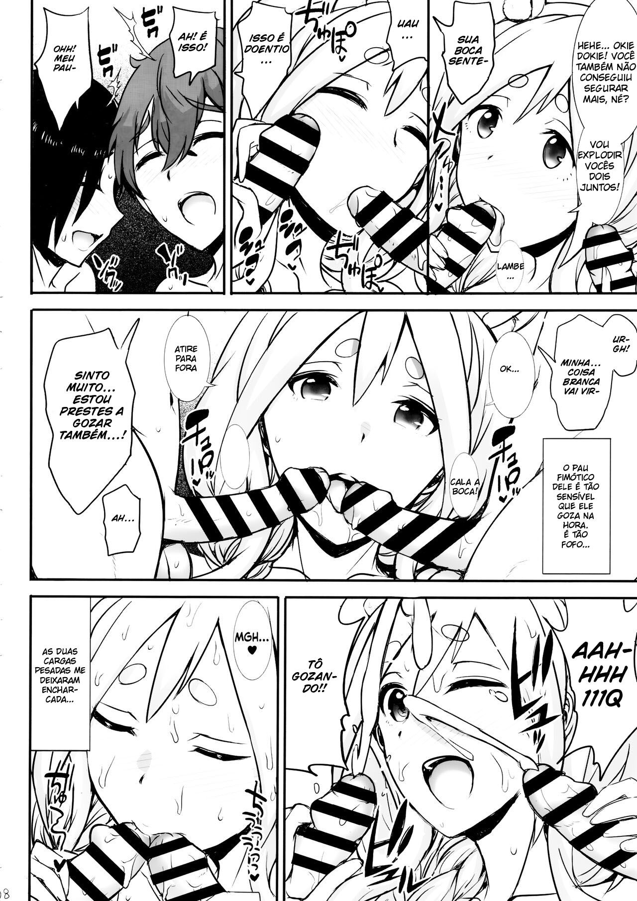 Pekora Mama to Hito Yasumi | Resting with Peko-mama