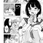 Okki na Saori-chan wa Bukiyou ni Eroi mini 7