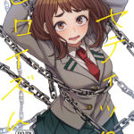 Pathetic Heroism mini 1