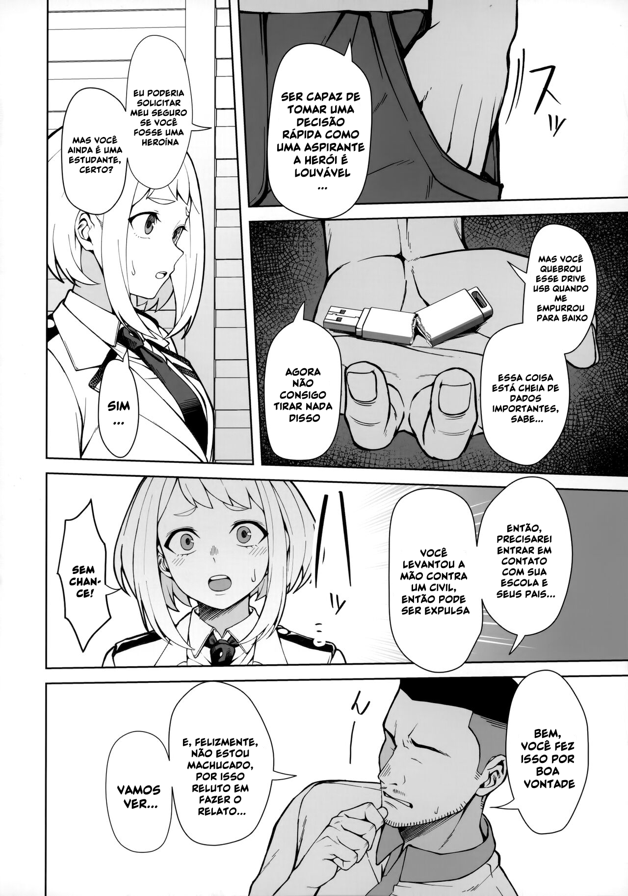 Pathetic Heroism - 3