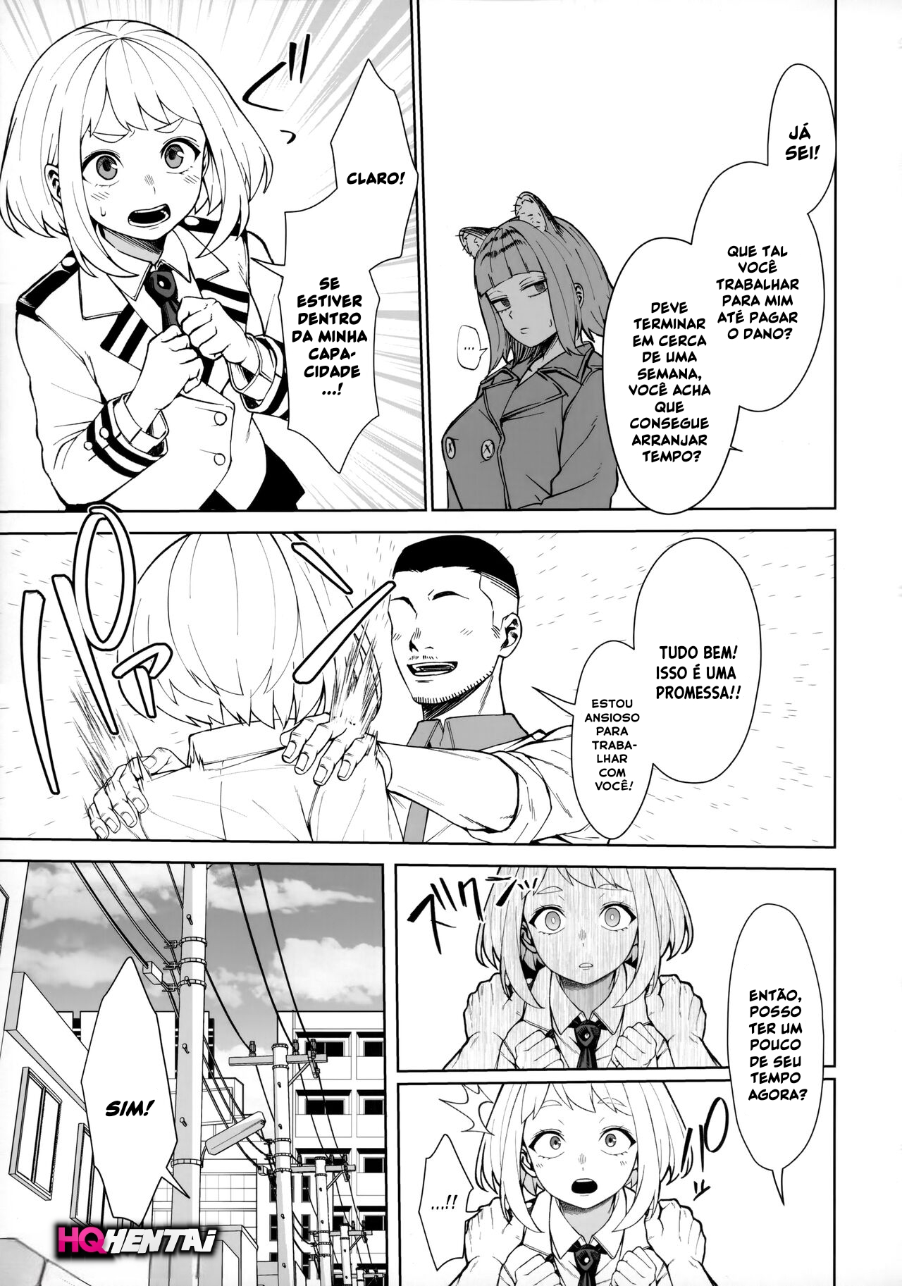 Pathetic Heroism - 4