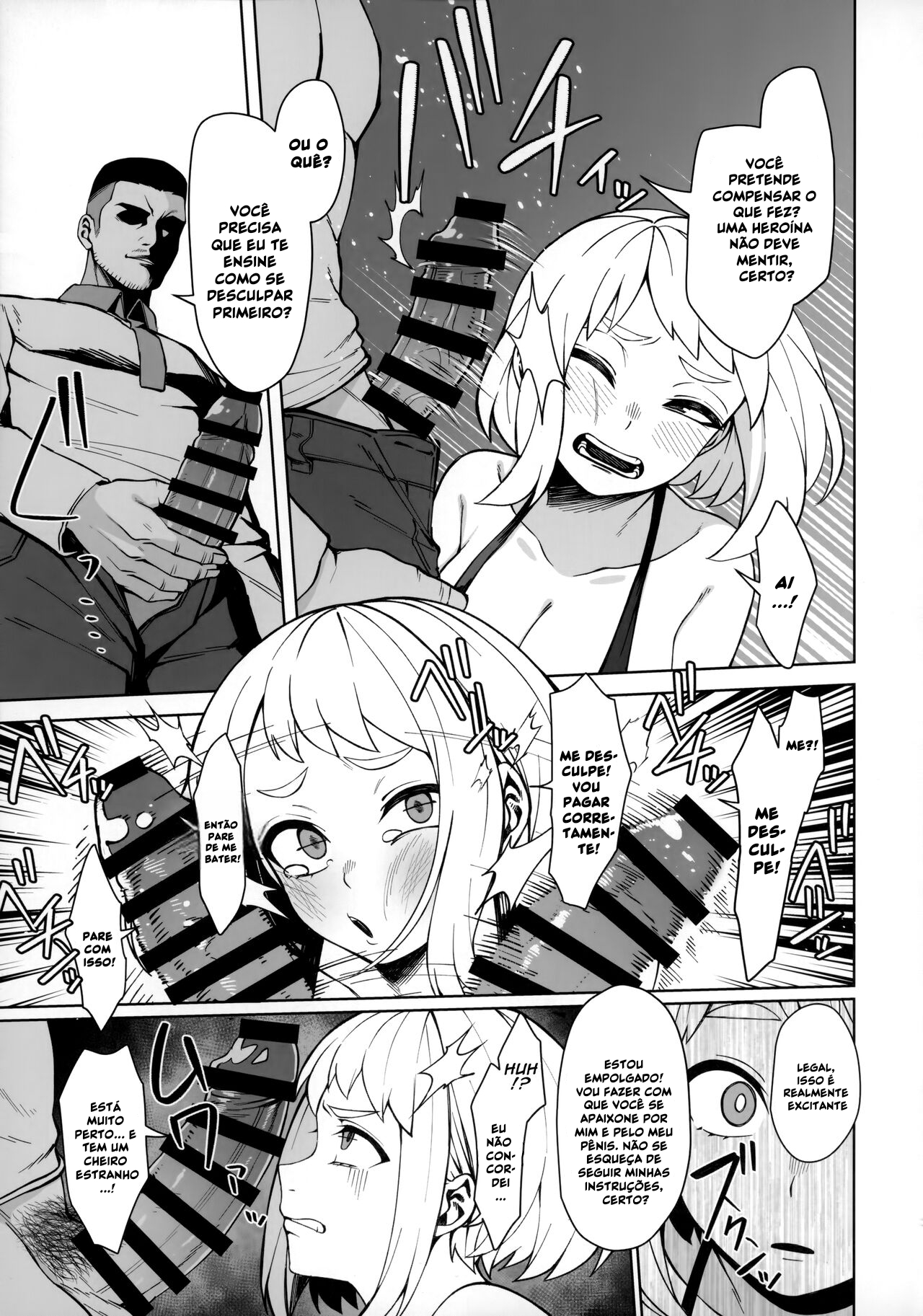 Pathetic Heroism - 6