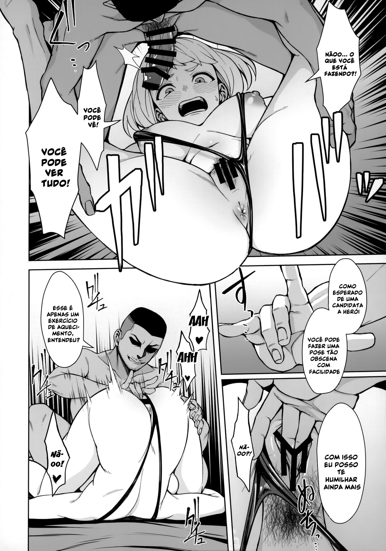 Pathetic Heroism - 7