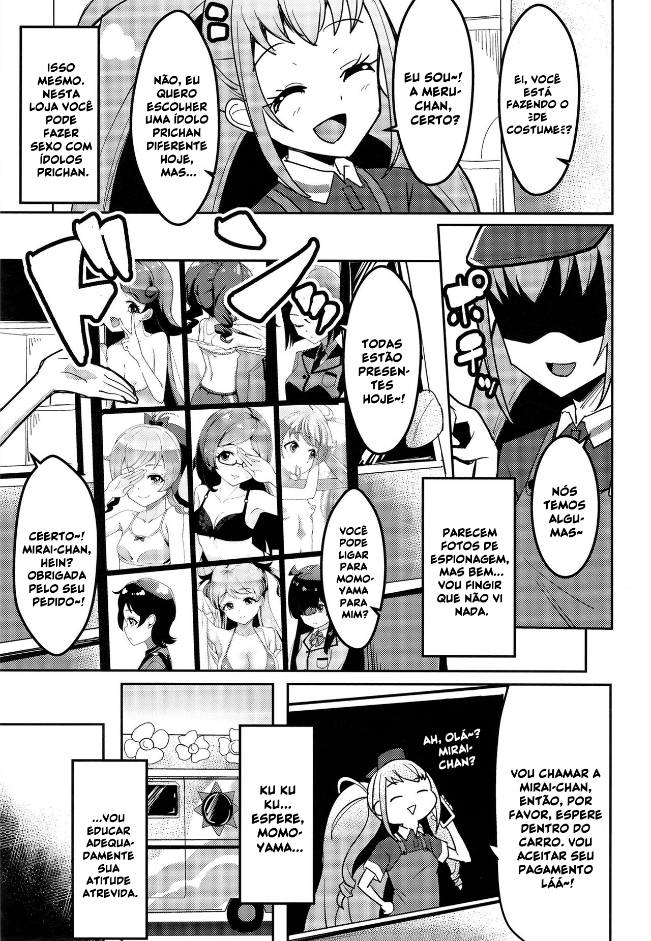 Peperoncino Health Kiranaka Shucchouten - 4