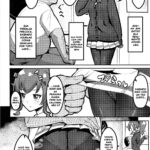 Peperoncino Health Kiranaka Shucchouten mini 5