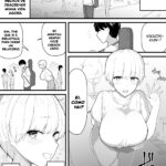 Dekachichi senpai, pottode no ikemen otoko (haiyuu) ni assari NTR mini 2