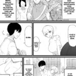 Dekachichi senpai, pottode no ikemen otoko (haiyuu) ni assari NTR mini 4