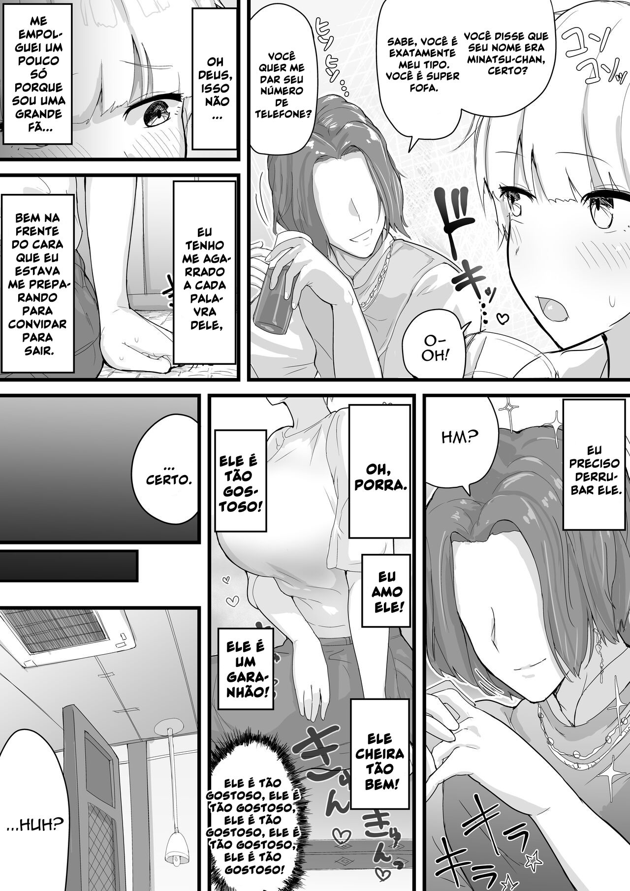 Dekachichi senpai, pottode no ikemen otoko (haiyuu) ni assari NTR