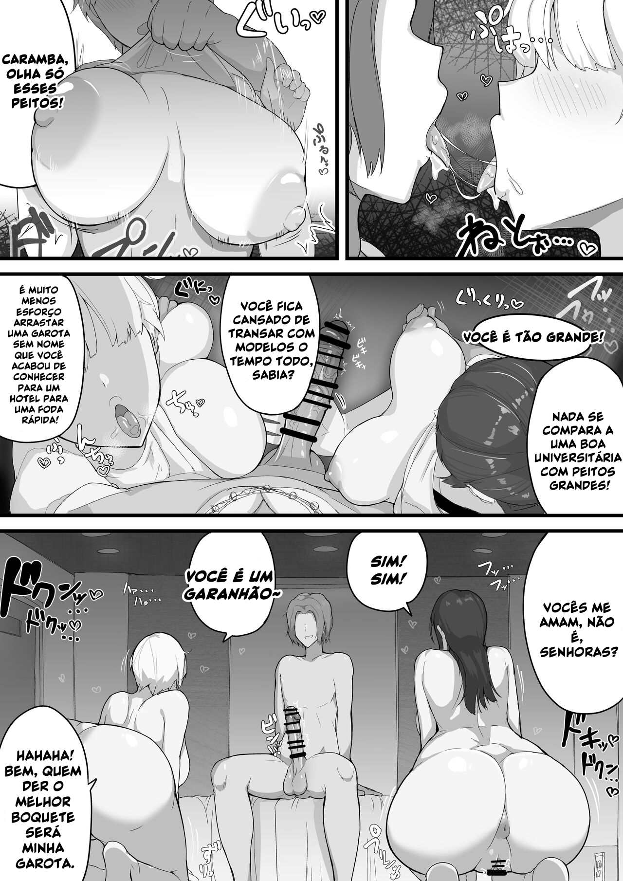 Dekachichi senpai, pottode no ikemen otoko (haiyuu) ni assari NTR