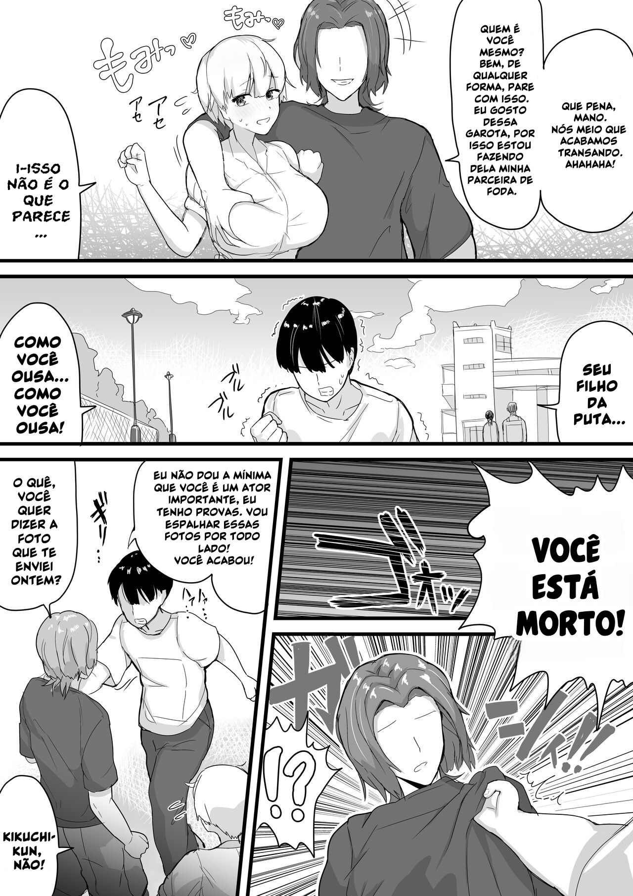 Dekachichi senpai, pottode no ikemen otoko (haiyuu) ni assari NTR