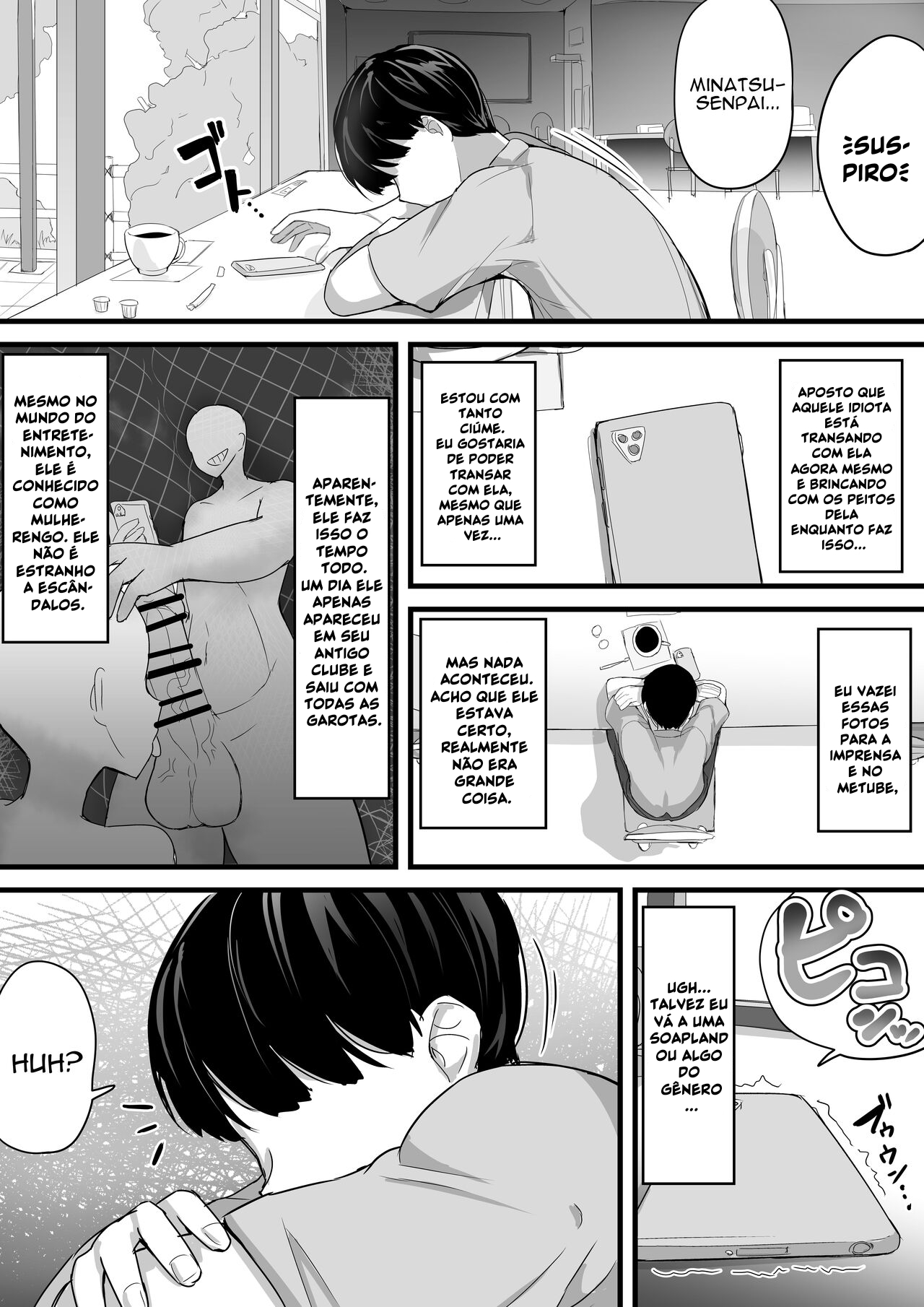 Dekachichi senpai, pottode no ikemen otoko (haiyuu) ni assari NTR