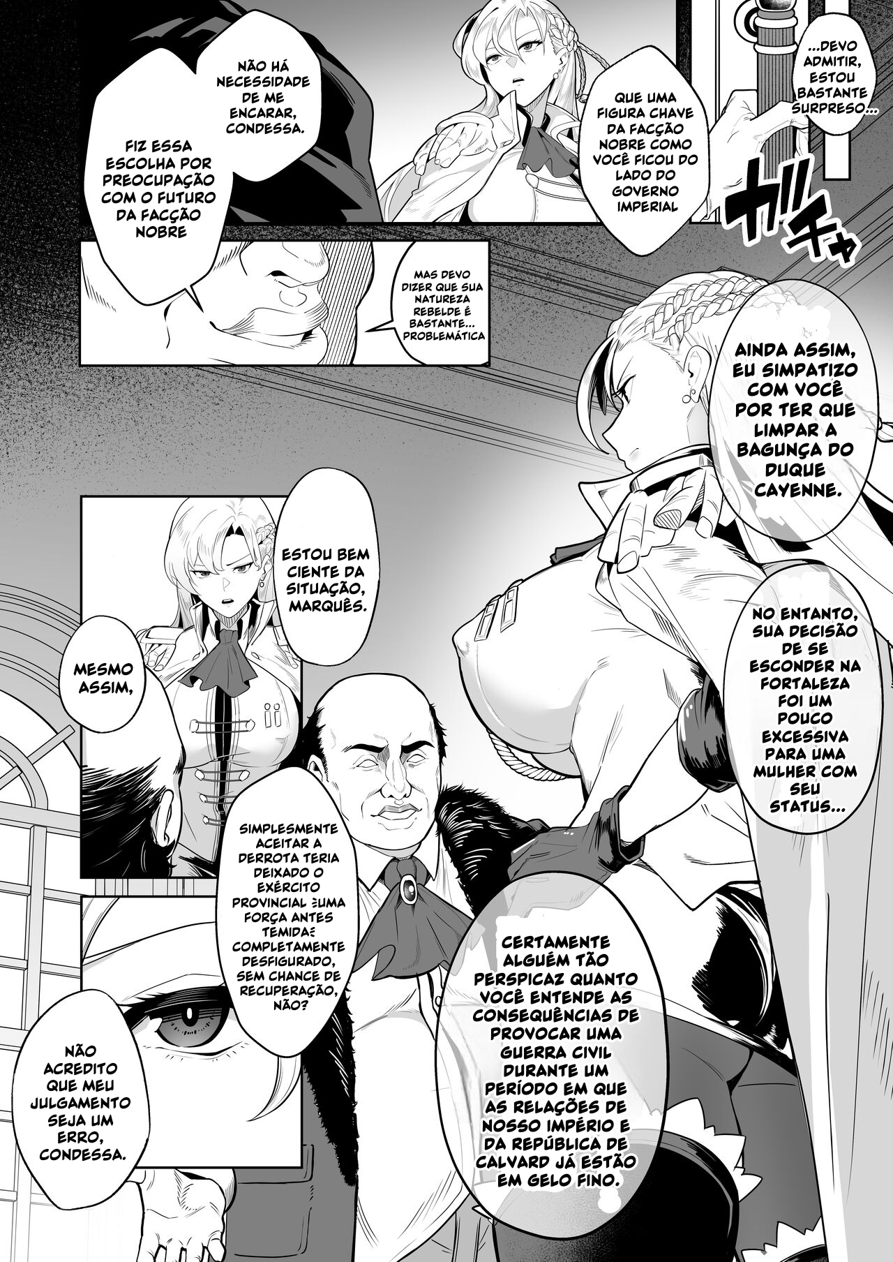 Ougon ga Hakudaku ni Somaru Toki - 5