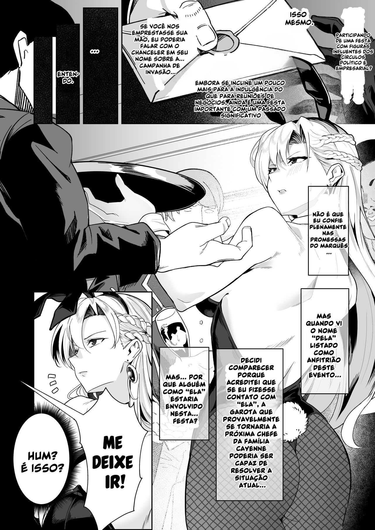 Ougon ga Hakudaku ni Somaru Toki - 7