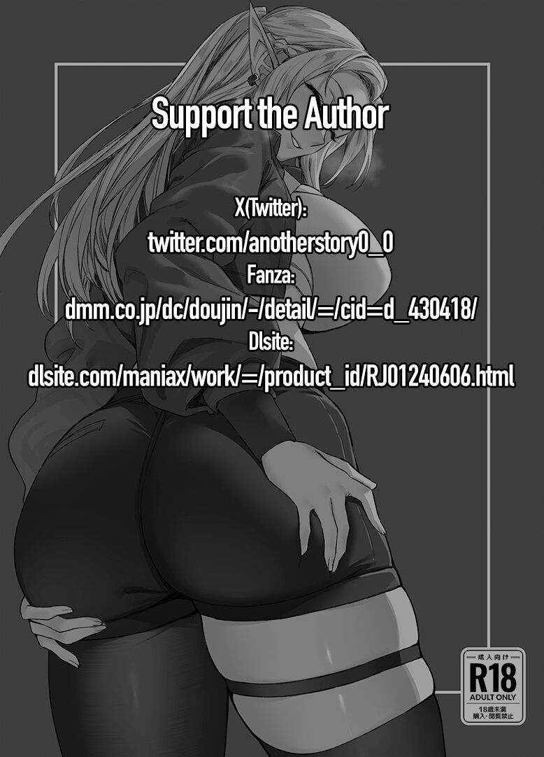 Chotto “Taikutsu” datta node…… | Since it Seemed a bit “Boring”… - 2