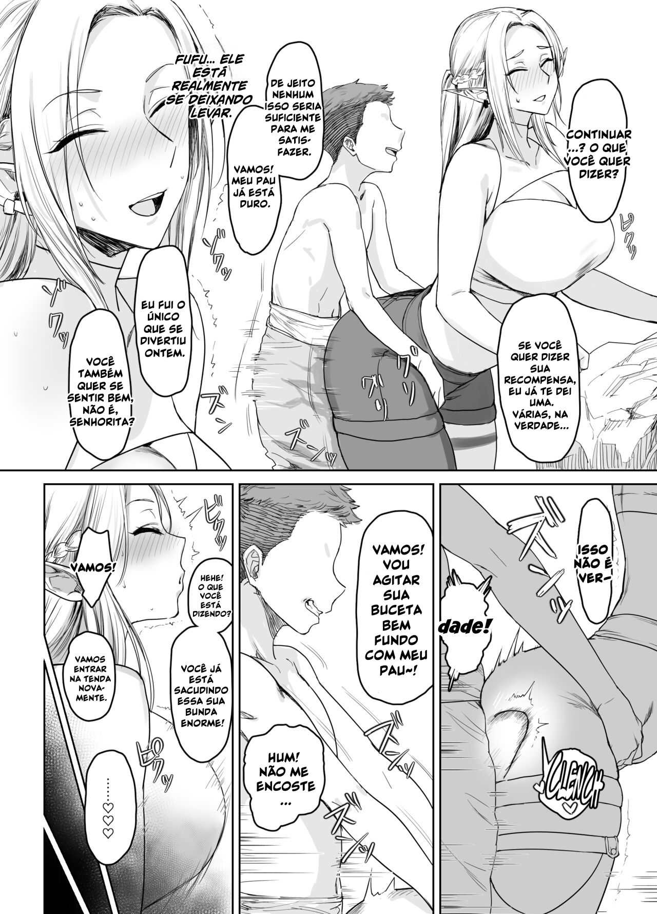 Chotto “Taikutsu” datta node…… | Since it Seemed a bit “Boring”…