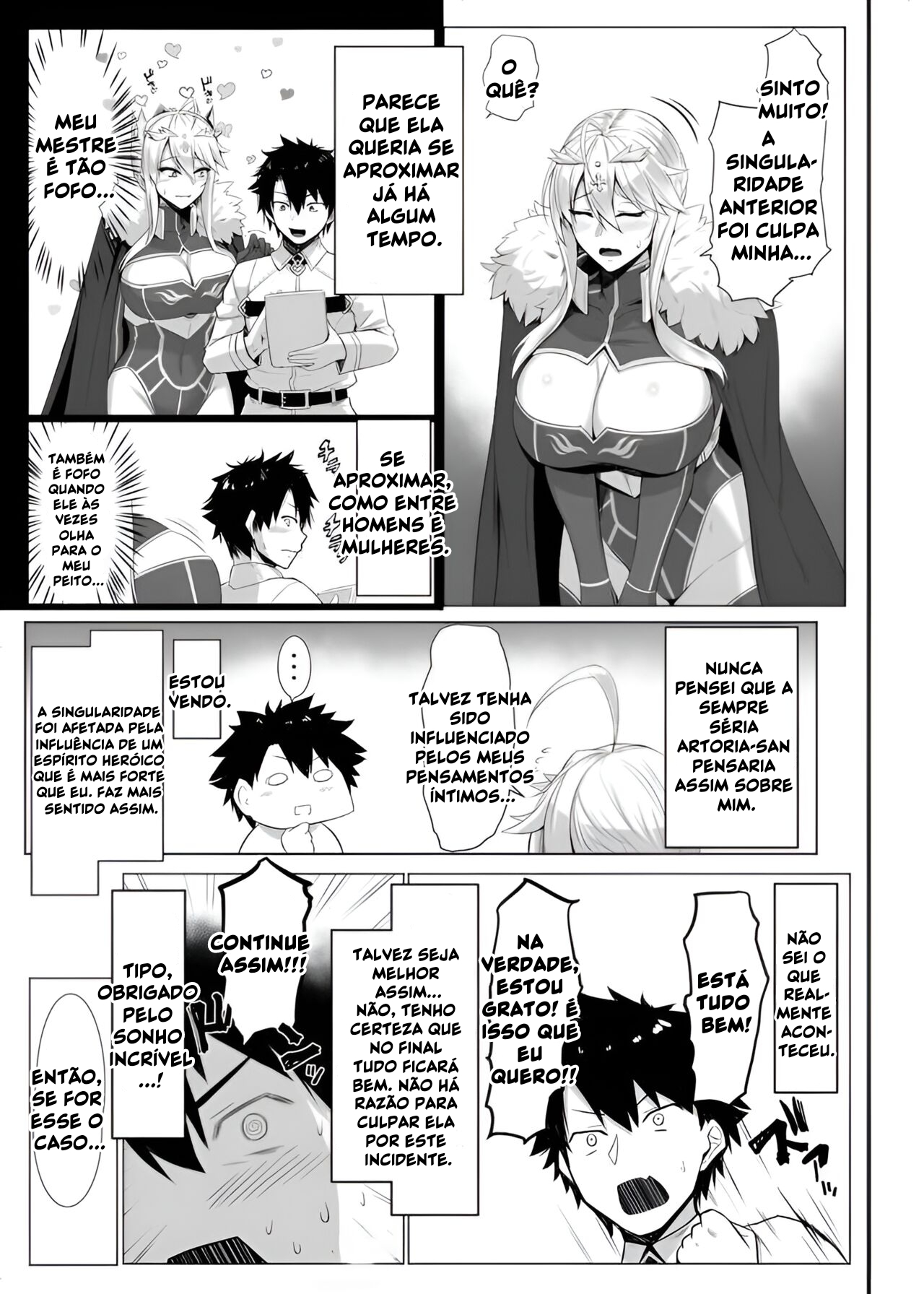 Tokuiten Yobai Suki Suki Daichuki Ue Chichi Ue