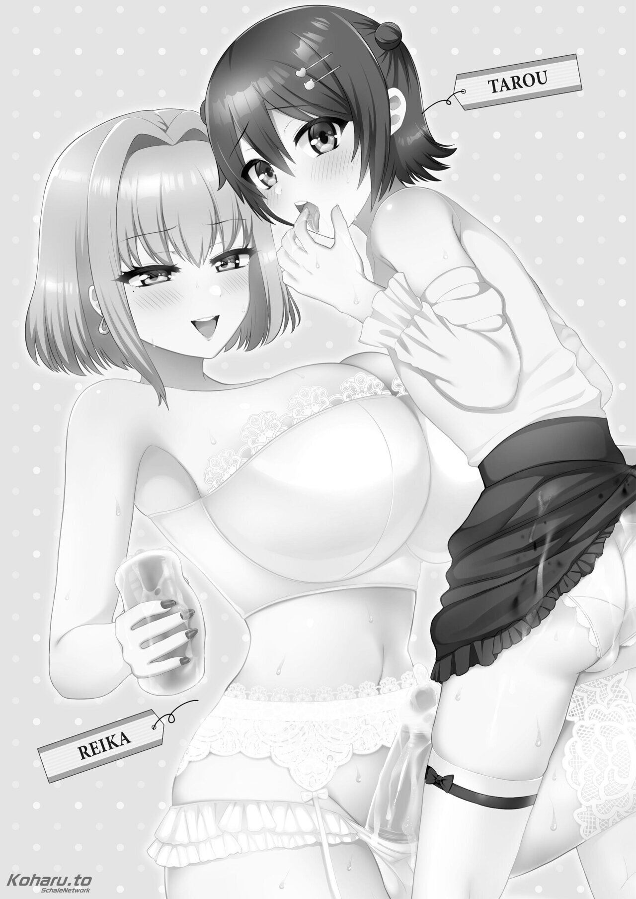 Deslizando para a direita em um futanari - 2