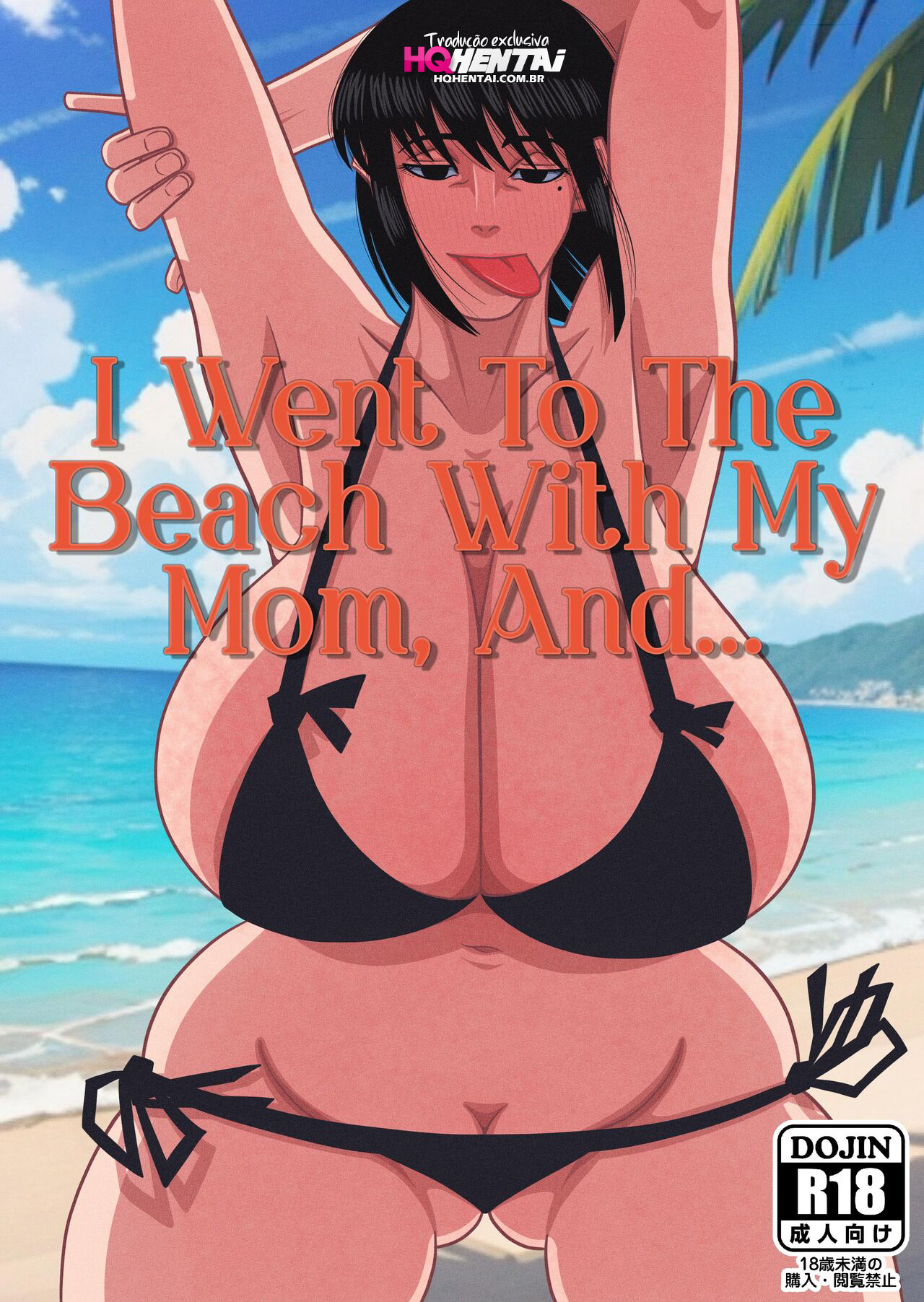 Kaa-chan to Umi ni Kitara… | I Went To The Beach With My Mom, And… - 1
