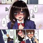 Netorare Junior Girlfriend mini 1