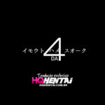 Imouto wa Mesu Orc 4 | My Little Sister is a Female Orc 4 mini 2