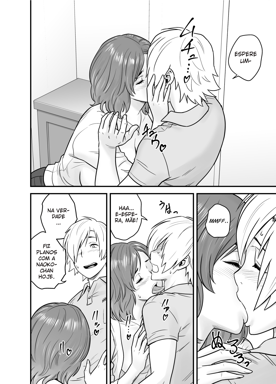 Mama came over again ! - 3