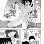 TS Gakuen Wonderful mini 4