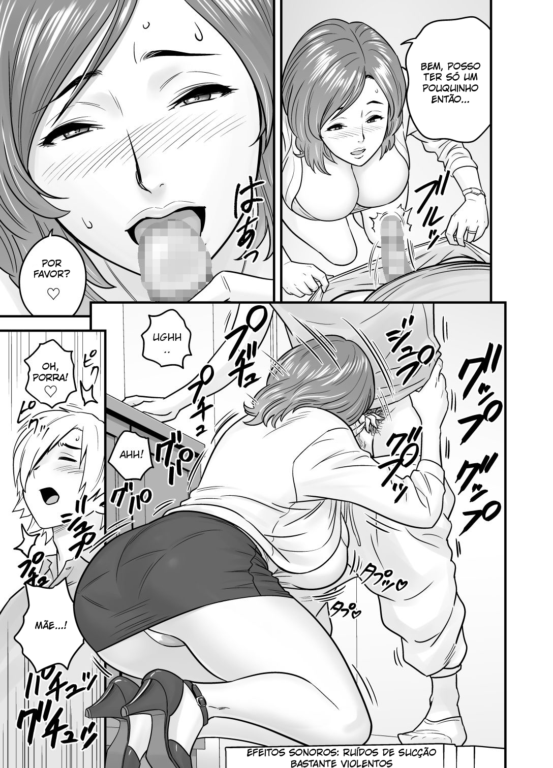 Mama came over again ! - 4