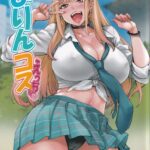 Marin Cos Ecchi | Lewd Cosplay With Marin mini 1