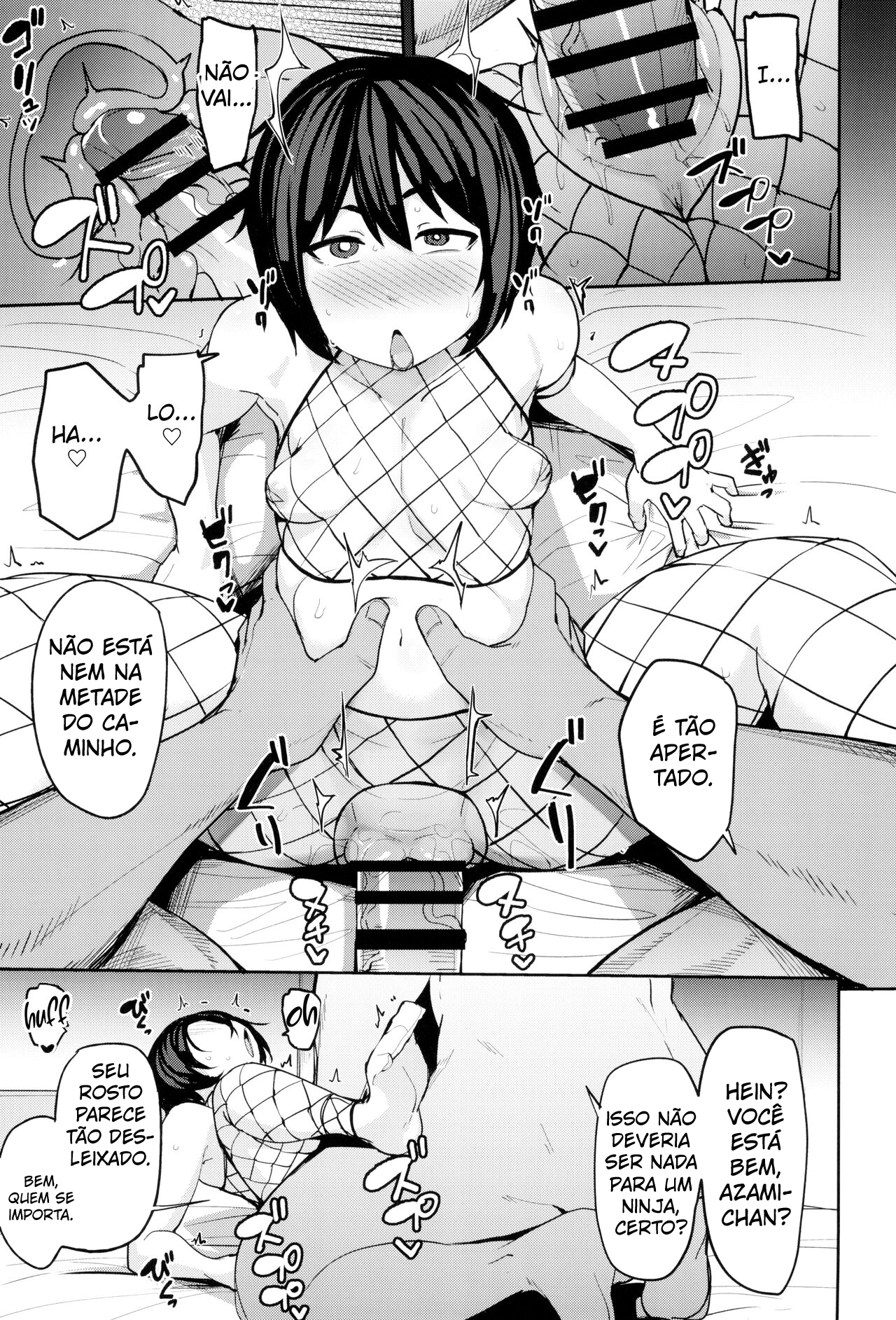 Mochizuki-ryuu Saimin no Okite