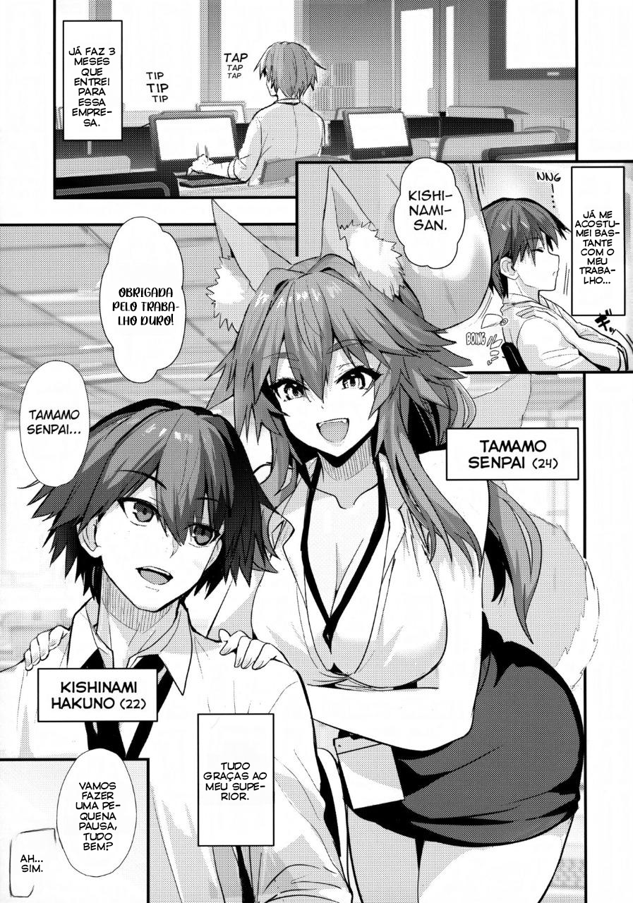 Senpai OL Tamamo-san - 1
