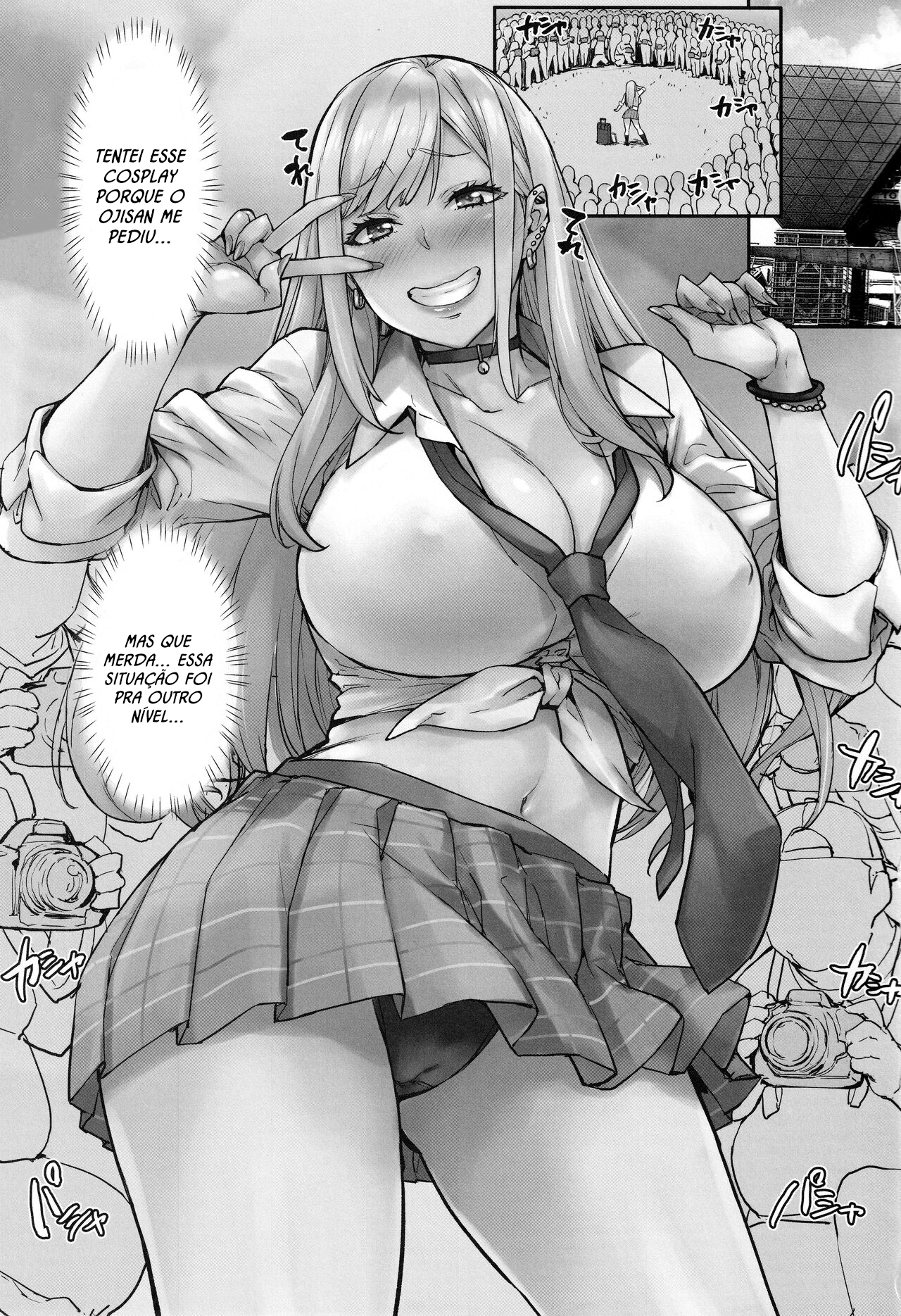 Marin Cos Ecchi | Lewd Cosplay With Marin - 2