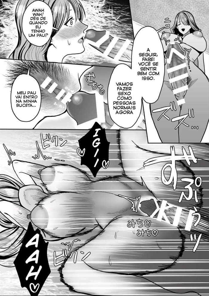 Toaru Otouto no Karada Dorobou