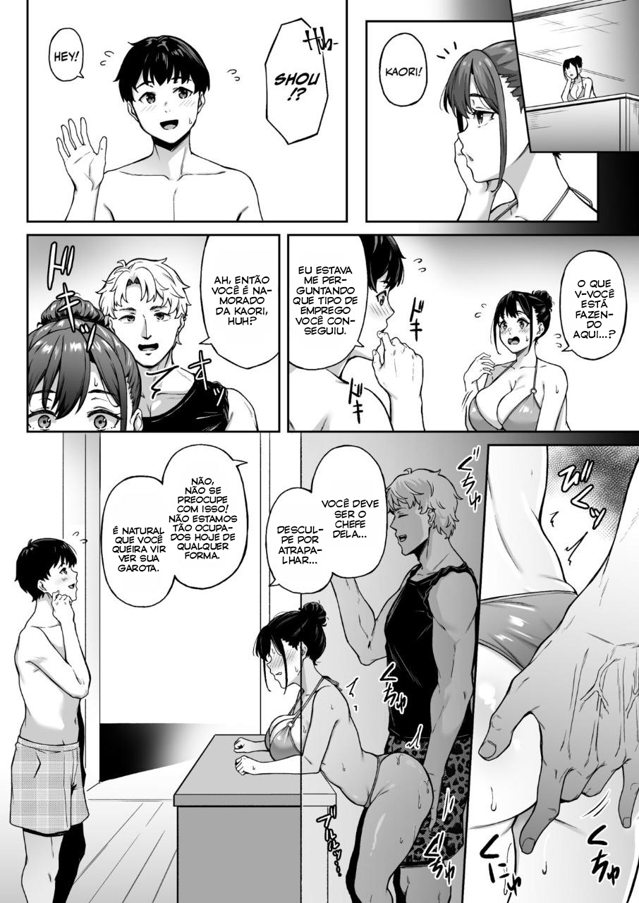 Memories and Kaori | Omoide mo Kaori mo