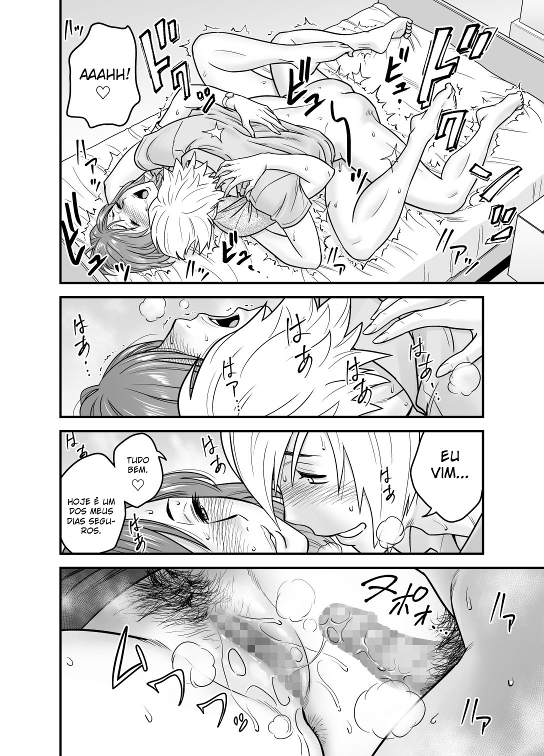 Mama came over again !