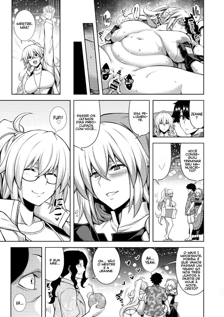 La faux -Houkou Seibo- | La faux -Holy Mother Service-