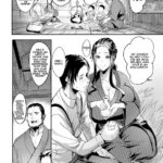 Yotogi-mura ~Aru Inaka no Kishuu~ mini 3