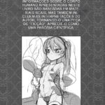 Shimada Arisu-chan de Manabu Onnanoko no Jintai mini 2