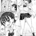 Sedutora depois da escola mini 3